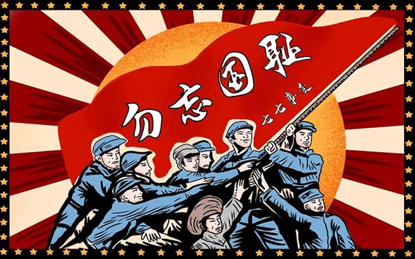 单招什么时候确定志愿啊 单招什么时候确定志愿啊