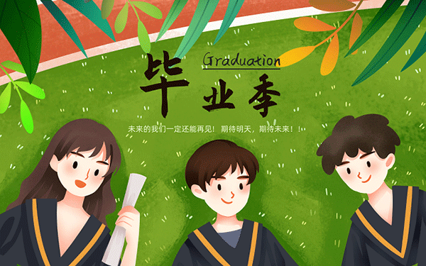 福建高职有多少 福建高职有多少