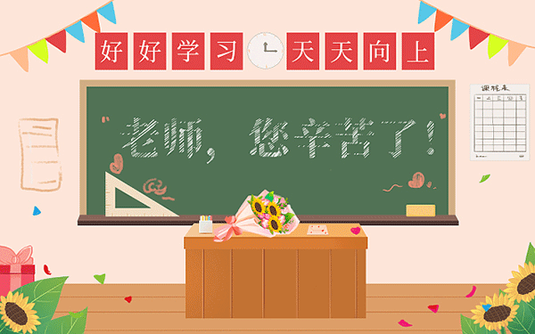 邯郸单招补课多少钱 邯郸单招补课多少钱