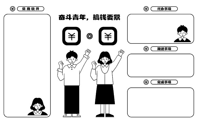 单招位次一万六是多少分 单招位次一万六是多少分