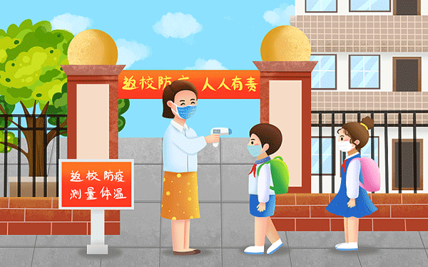 药学单招多少分合 药学单招多少分合