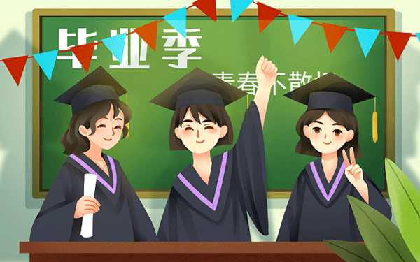 高职学校多久开学 高职学校多久开学