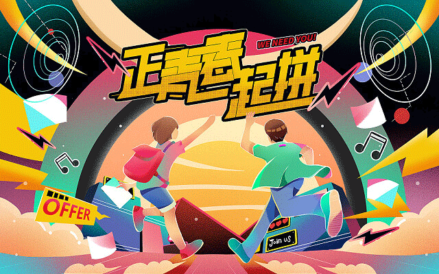 2019河南单招多少人 2019河南单招多少人