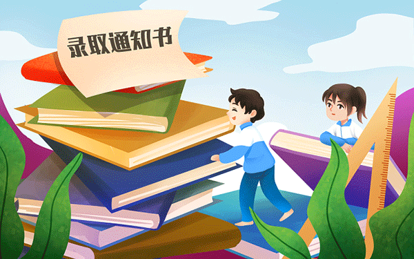 陕西省有多少单招学校 陕西省有多少单招学校
