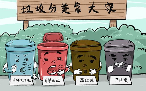 全国体育单招复读多少分 全国体育单招复读多少分