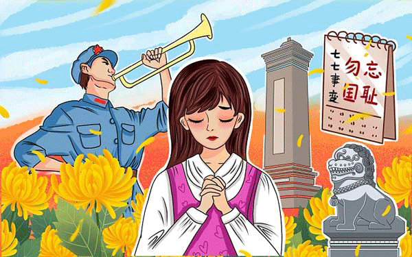 单招学校最高多少分录取 单招学校最高多少分录取