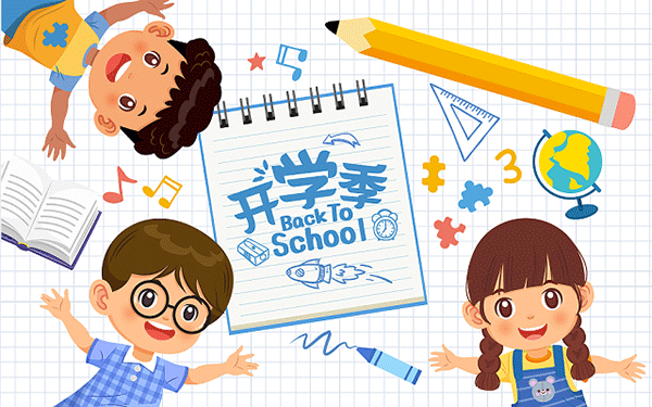 安徽省今年单招的多少人 安徽省今年单招的多少人