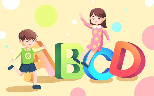 高考填志愿abc段什么意思 高考填志愿abc段什么意思