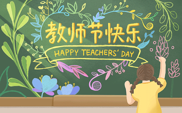 单招什么时候开始待考 单招什么时候开始待考