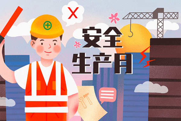 托福的保质期是多少年 托福的保质期是多少年