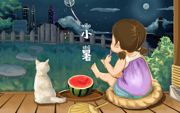 教资体检补贴多少钱 教资体检补贴多少钱