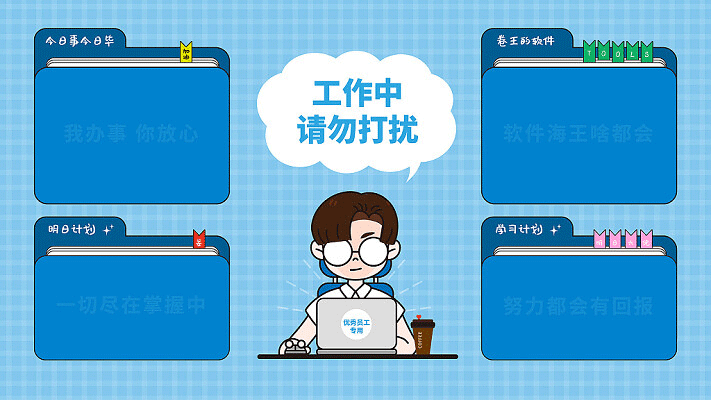 教资每科多少分合 教资每科多少分合