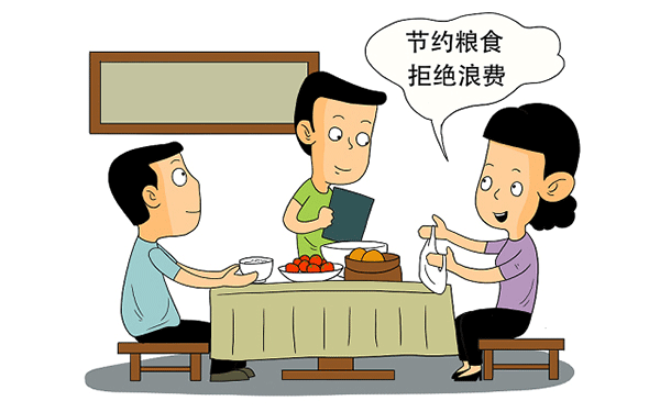 佛山翰文招生多少钱 佛山翰文招生多少钱