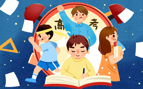 杞县五中每年招生多少 杞县五中每年招生多少