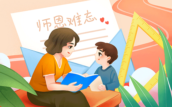 杞县五中每年招生多少 杞县五中每年招生多少