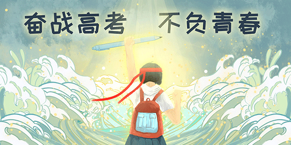 湖口二中中考分数线多少 湖口二中中考分数线多少