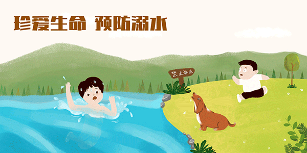 湖口二中中考分数线多少 湖口二中中考分数线多少