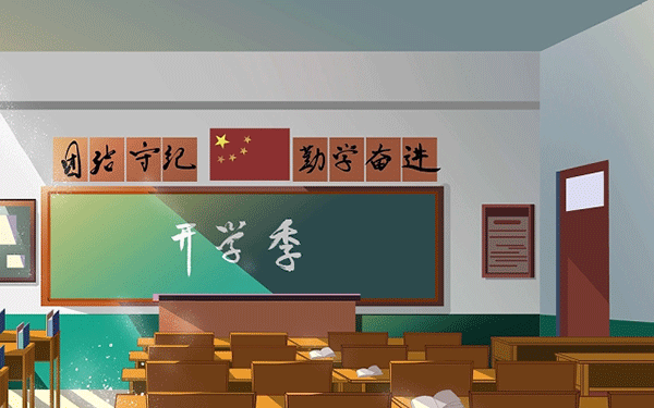 今年章丘一中分数线多少 今年章丘一中分数线多少