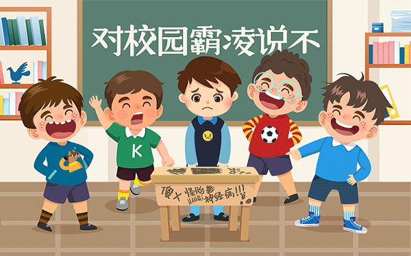 甘警院女生分数线是多少 甘警院女生分数线是多少