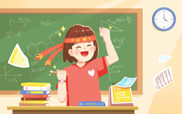经开七中招生范围是什么 经开七中招生范围是什么