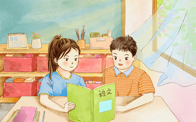 龙港中学招生多少人 龙港中学招生多少人