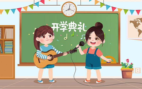 曹县招生截止日期是多少 曹县招生截止日期是多少