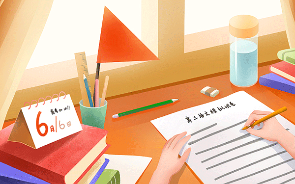 顺德月子中心培训学校在哪里 顺德月子中心培训学校在哪里
