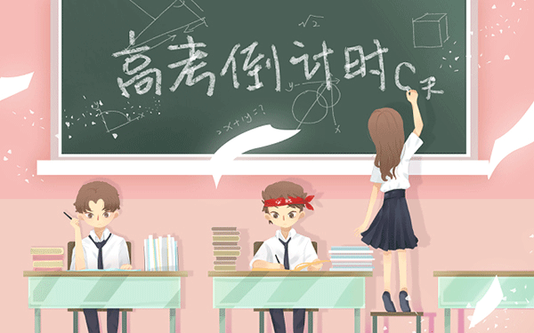 培献中学招生多少人报名 培献中学招生多少人报名