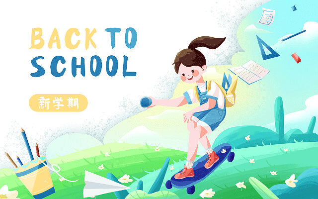 璧山哪里有培训电工的学校 璧山哪里有培训电工的学校