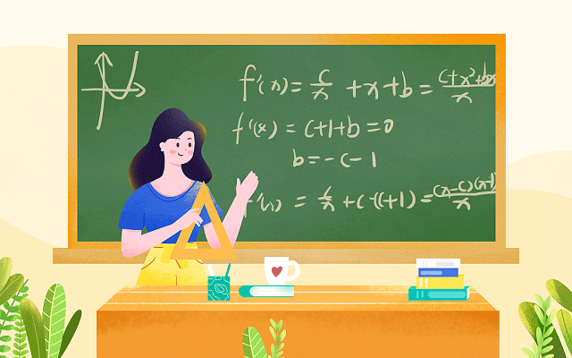 恒兴中学分数线是多少分 恒兴中学分数线是多少分