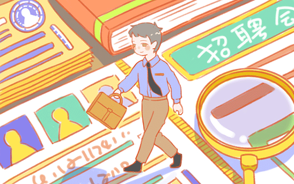 本科大学天津招生多少人 本科大学天津招生多少人