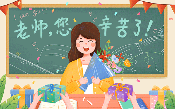 蕲春中考分数线多少分能上高中 蕲春中考分数线多少分能上高中