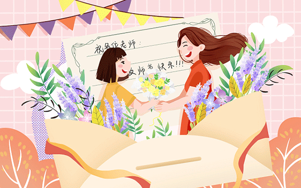 苏州第十中学分数线多少 苏州第十中学分数线多少