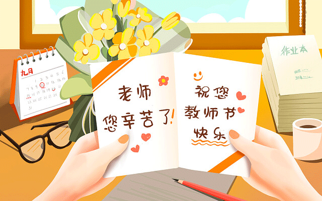 启宏艺术学校学费多少 启宏艺术学校学费多少