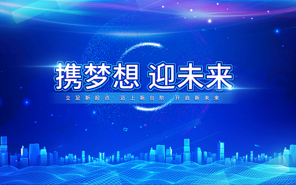 武汉七中分数线是多少分 武汉七中分数线是多少分