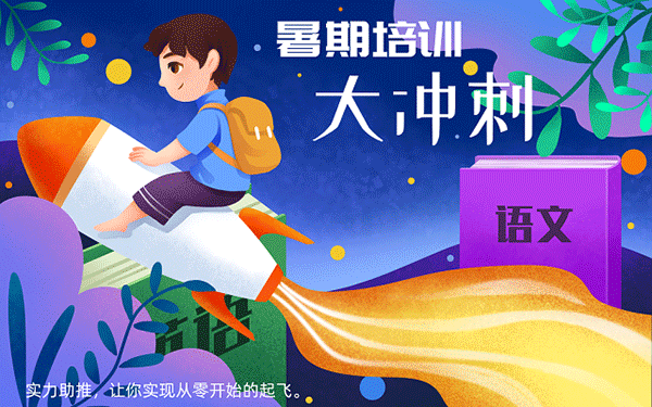 酉阳三中分数线多少人上 酉阳三中分数线多少人上