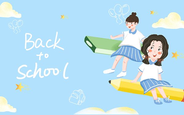 2023年夷陵中学招生多少人 2023年夷陵中学招生多少人