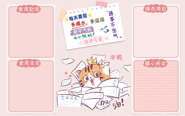 金华艺术学校学费多少钱 金华艺术学校学费多少钱