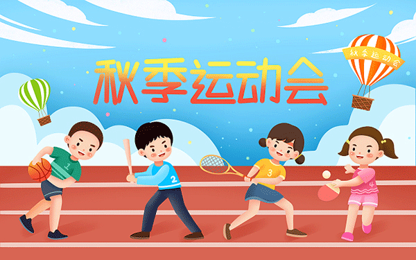怎么查看无敌战神分数线 怎么查看无敌战神分数线
