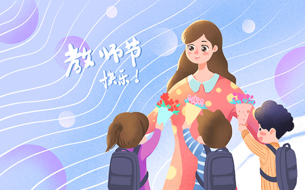 天津25中学招生多少人 天津25中学招生多少人