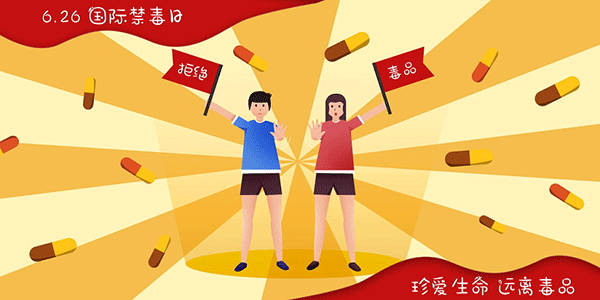 罗村交通技工学校怎么样 罗村交通技工学校怎么样