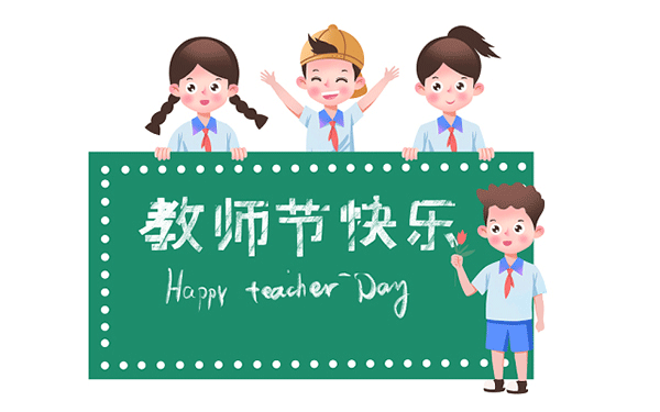 东康一中招生计划多少人 东康一中招生计划多少人