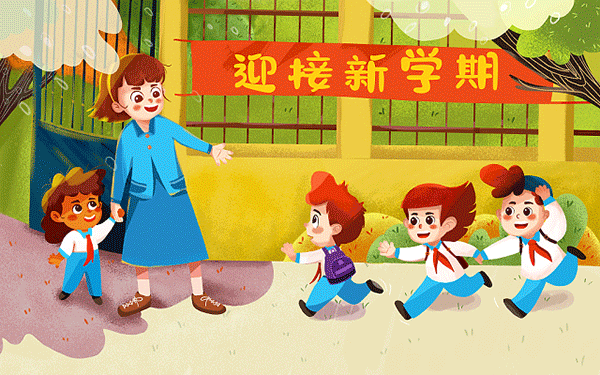 传媒大学考什么时候考 传媒大学考什么时候考