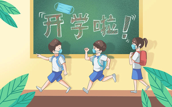 医学统考代码是什么 医学统考代码是什么