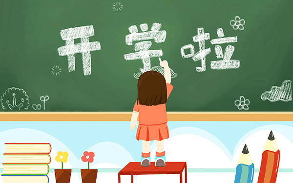 上海哪个中专收转校 上海哪个中专收转校